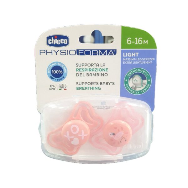 پستانک چیکو ارتدنسی شبرنگی ۲عددی سایز ۶_۱۶m فیزیو فورما chicco طرح فلامینگو
