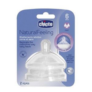 سرشیشه چیکو نچرال فیلینگ جریان معمولی سه قطرهchicco +6m