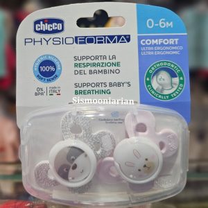 پستانک چیکو ارتدنسی ۲عددی سایز 0 تا 6 ماه فیزیو فورما chicco طرح خرس طوسی صورتی